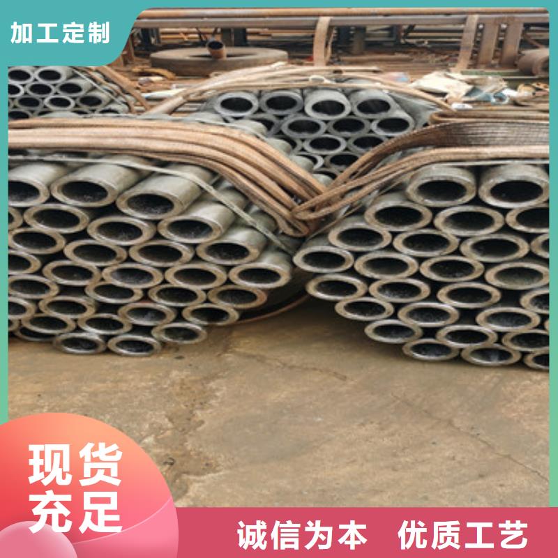 香港28*4超前小导管注浆钢花管厂家优惠