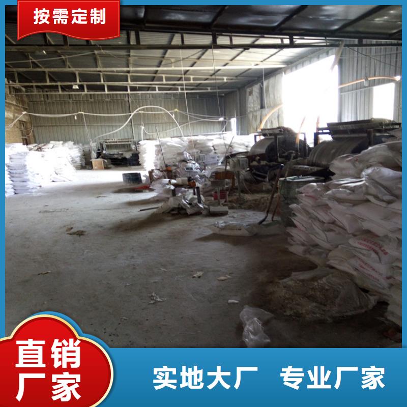 上海片碱生产厂家