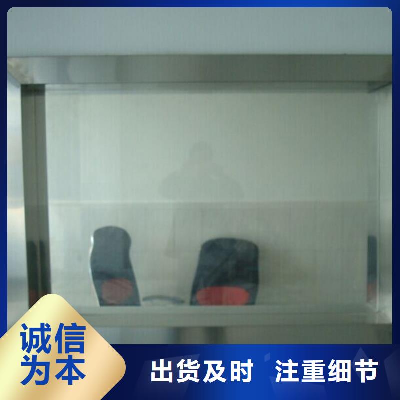 上海X射线防护铅门价格 旭阳铅门价格