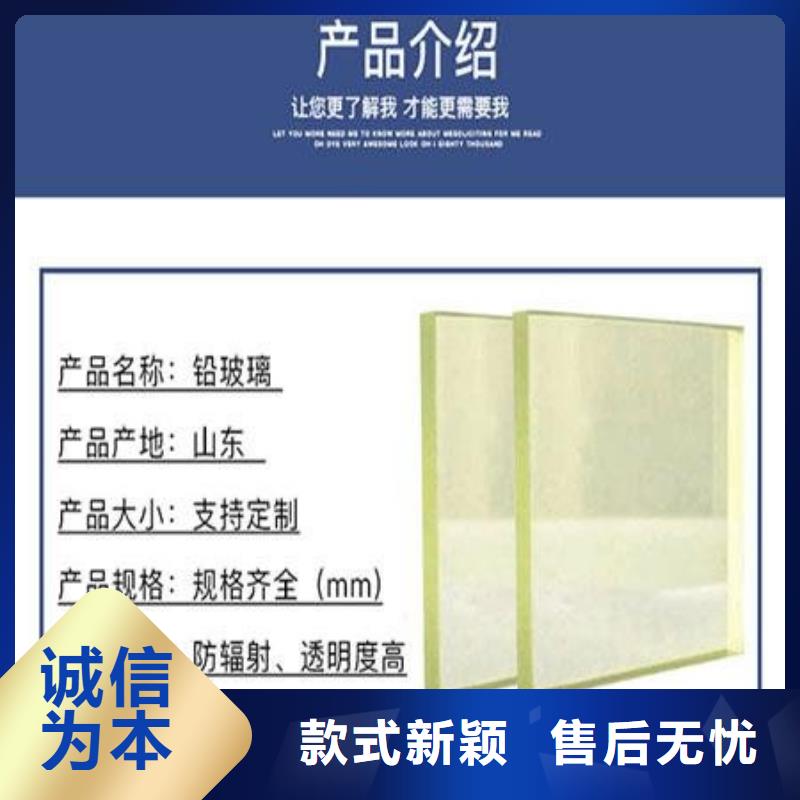宁夏X射线防护铅板-口腔墙体防护铅板厂家