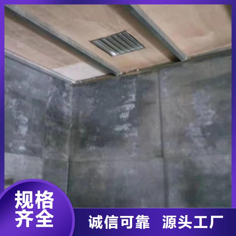 台湾射线防护铅板Cbct铅板施工价含检测