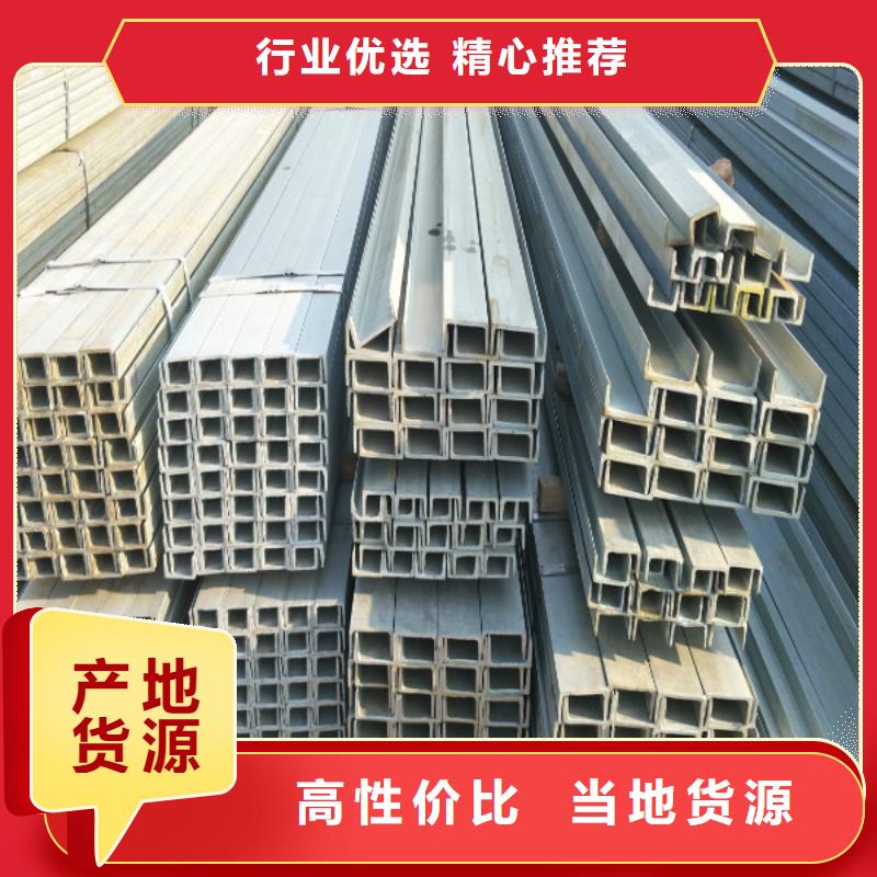 汉中Q345B冷轧钢板建筑材料