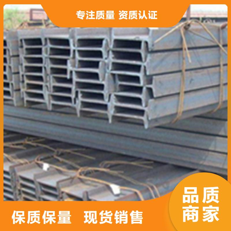 南宁Q355H型钢制造有限公司