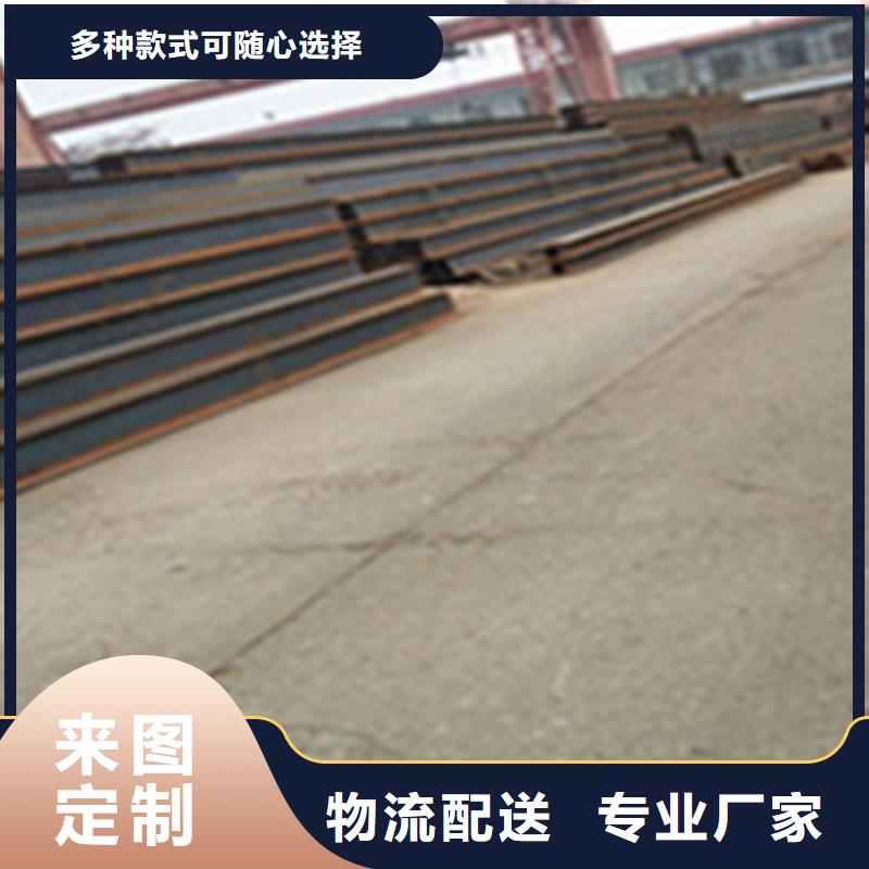 江西Q235/H型钢天鑫达制造有限公司