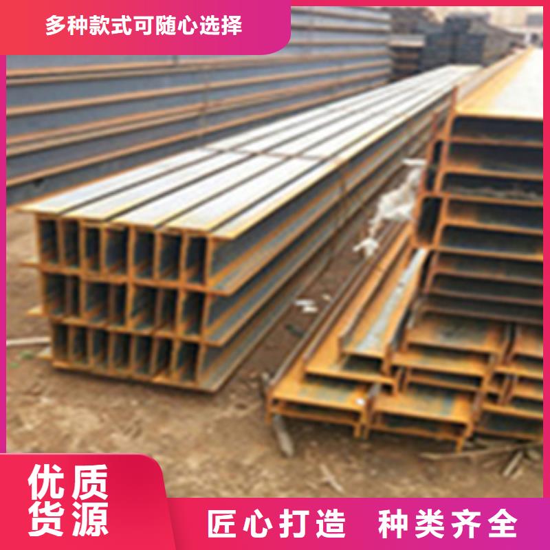 济宁H型钢供应厂近期价格