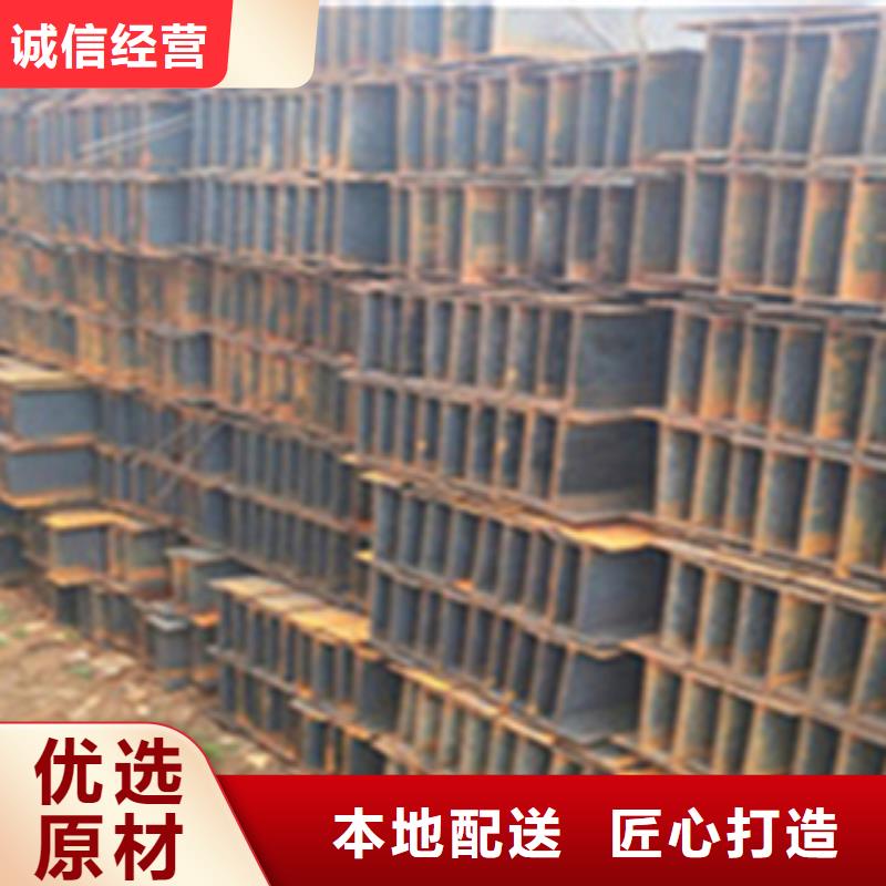 安庆10#工字钢厂家，24小时报价