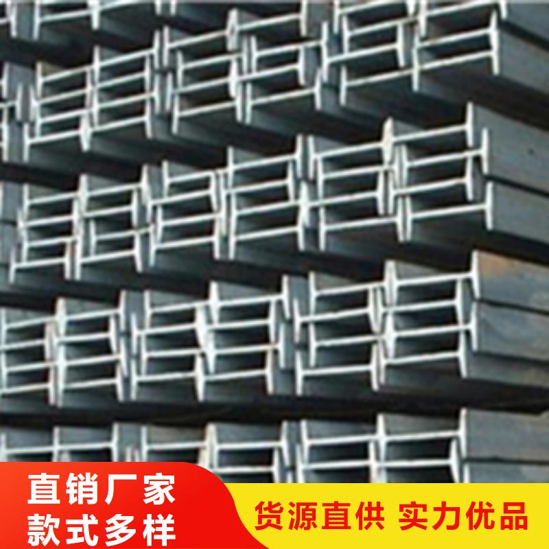 广东Q235工字钢有限公司