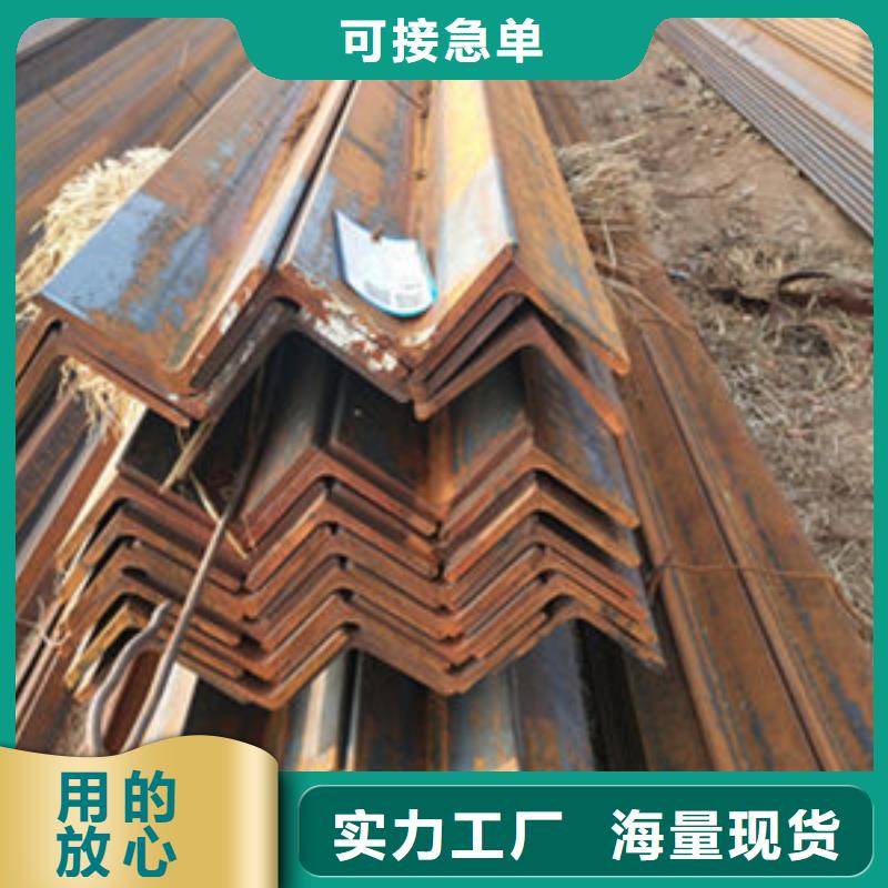 滁州角钢生产有限公司