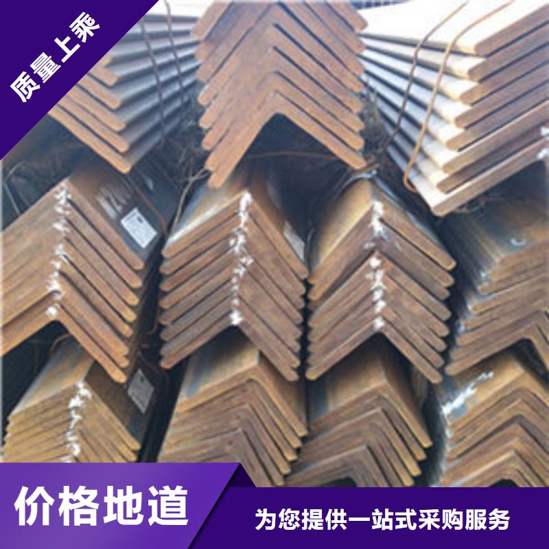南京角钢生产有限公司