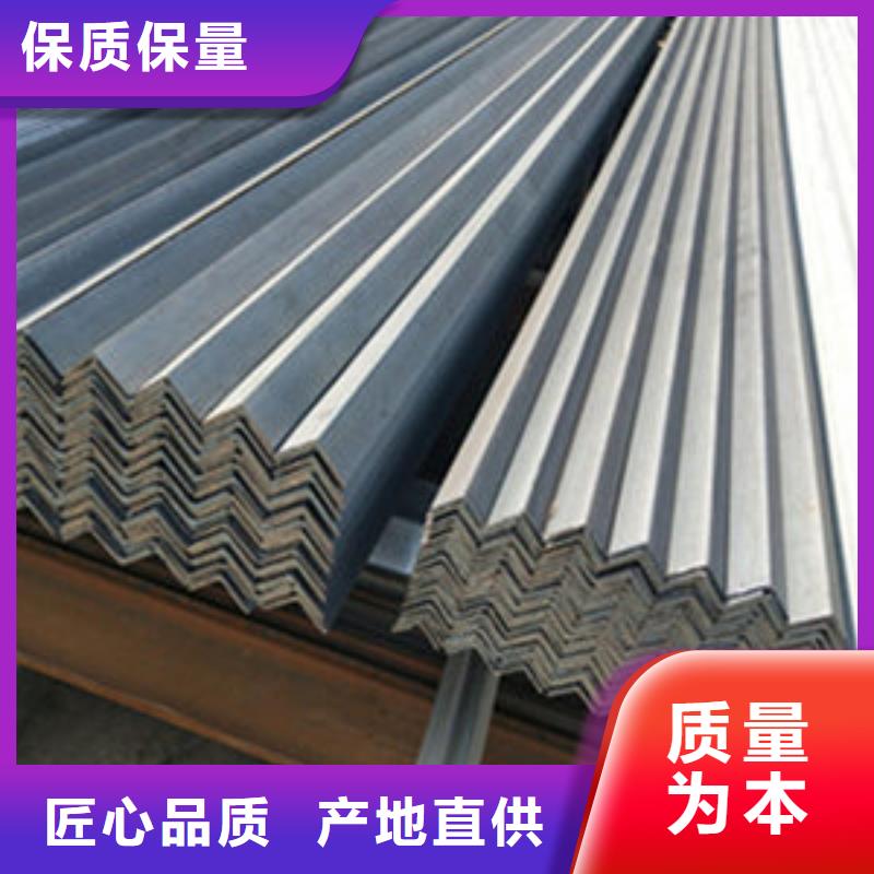江西角钢生产有限公司