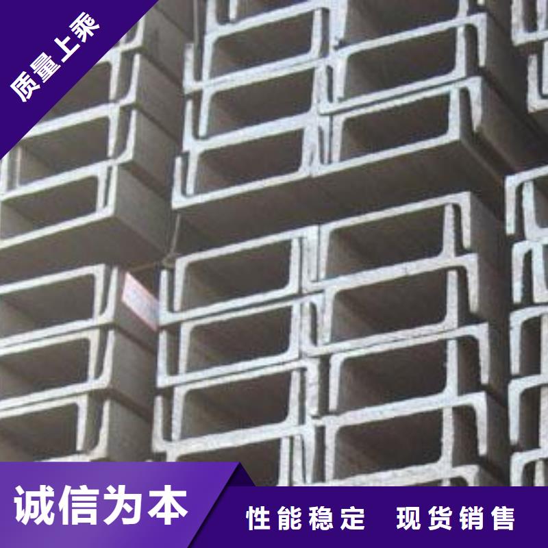 淮北耐磨钢板切割打孔（NM360-400）销售有限责任公司