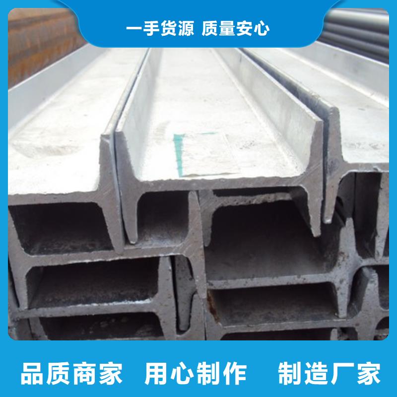 惠州钢板钢板有限公司