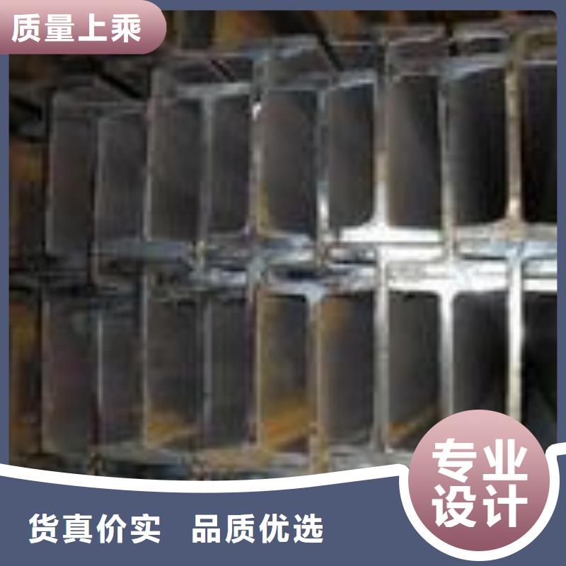 汕头耐磨钢板切割打孔（NM360-400）销售有限责任公司