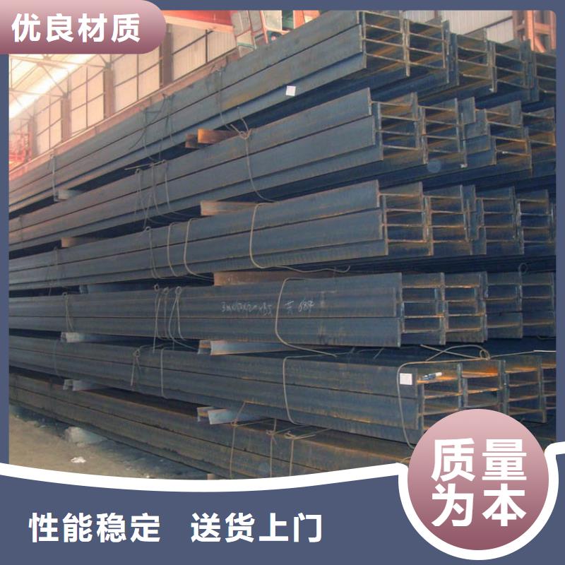 扬州钢板钢板有限公司