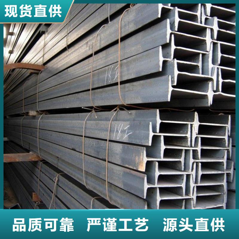 贵州文丰钢板钢板有限公司
