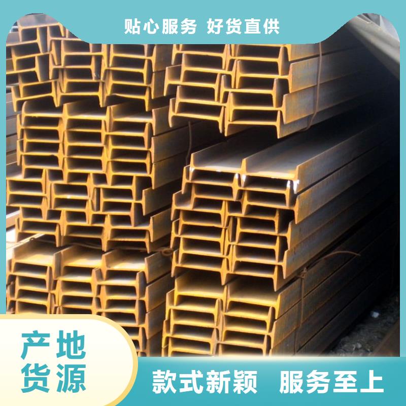 扬州耐磨钢板切割打孔（NM360-400）销售有限责任公司