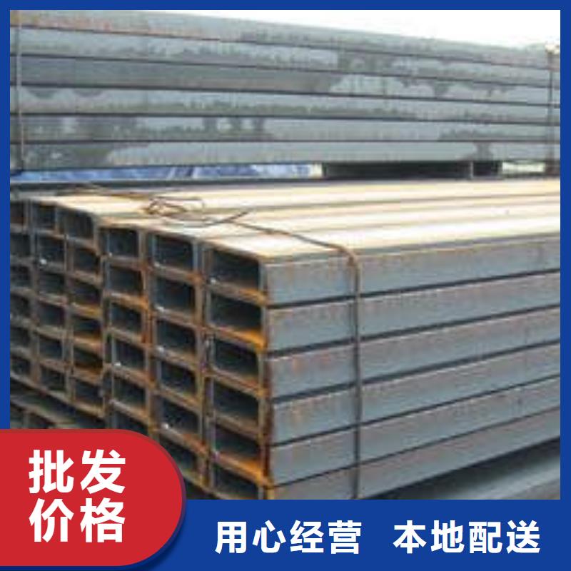 温州耐磨钢板切割打孔（NM360-400）销售有限责任公司