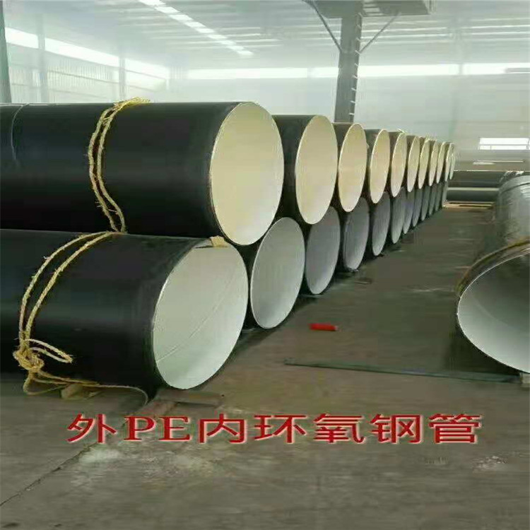 芜湖Q345螺旋钢管厂家咨询