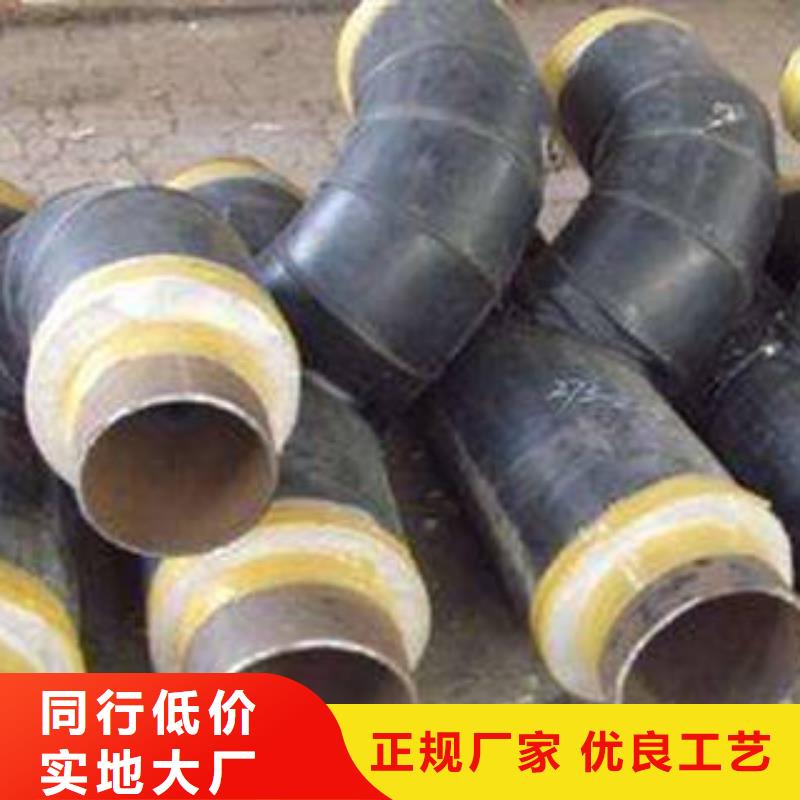 广东岩棉保温管道优质商品