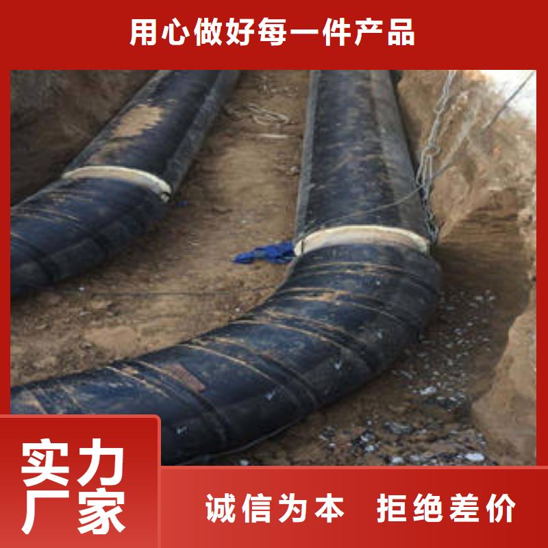 桂林聚氨酯保温管品质保障