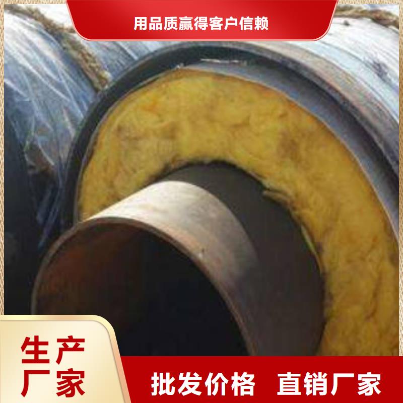 黑龙江聚氨酯保温管品质保障