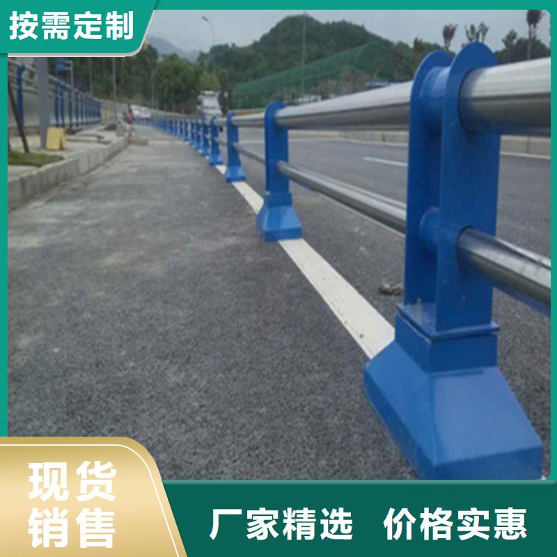 阳江桥梁防撞栏杆品质保证桥梁防撞栏杆