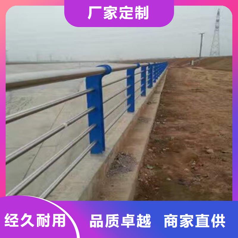 黄山桥梁防撞栏杆品质保证桥梁防撞栏杆