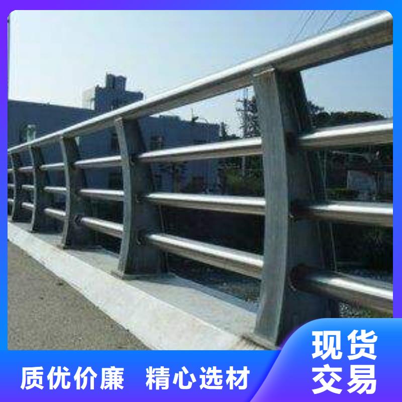 扬州防撞桥梁栏杆定金生产桥梁防撞栏杆
