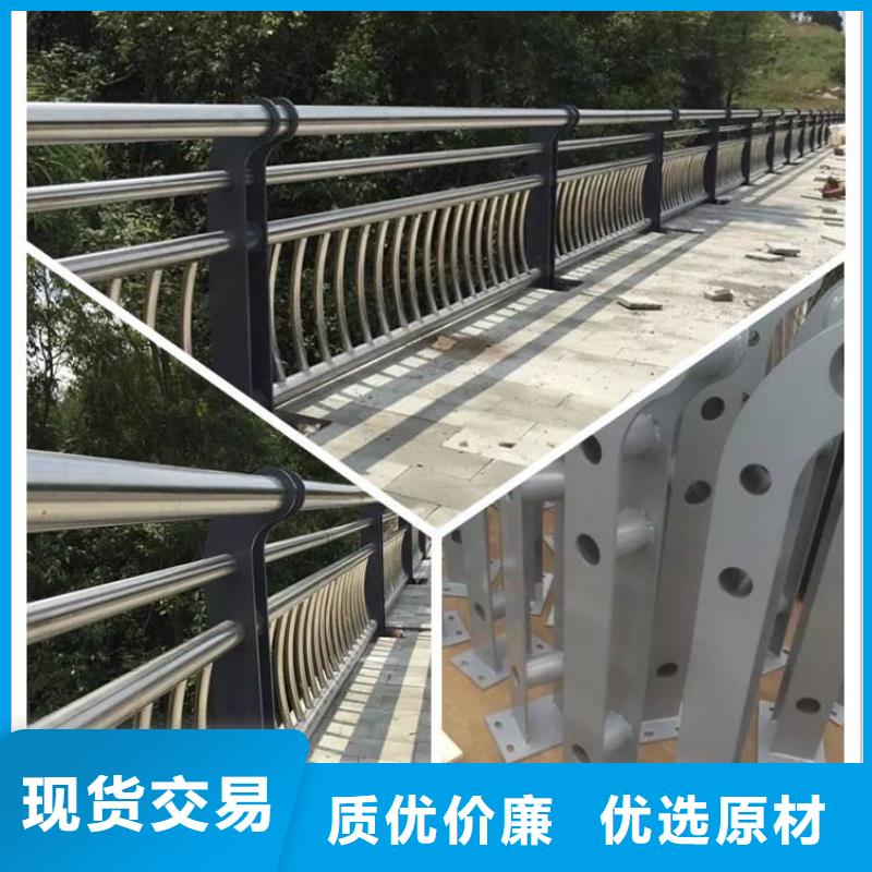 丽江不锈钢防撞护栏安装简单桥梁防撞栏杆