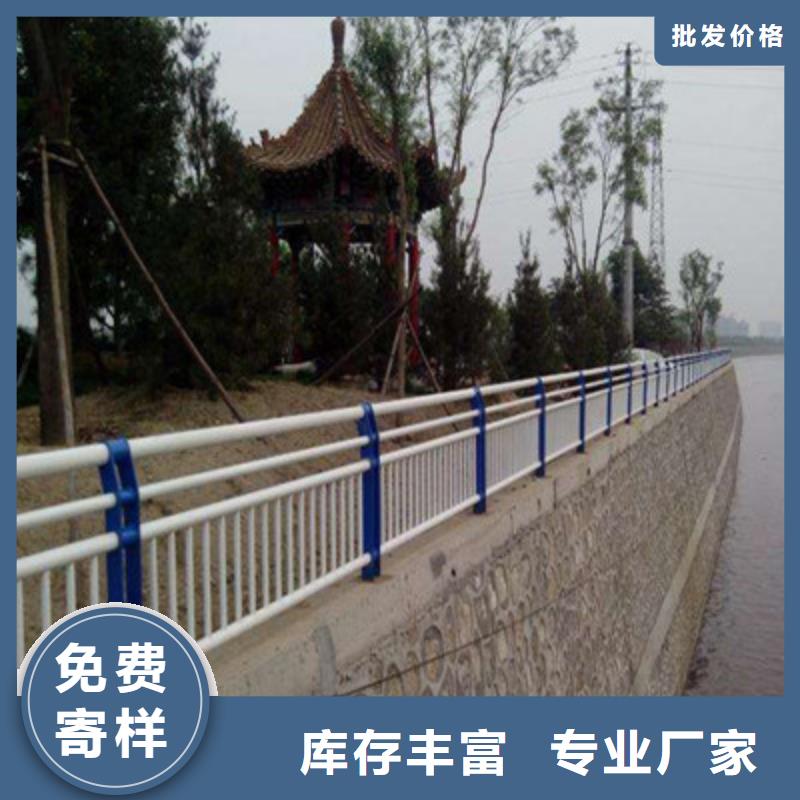 阳江不锈钢防撞护栏安装快捷桥梁防撞栏杆