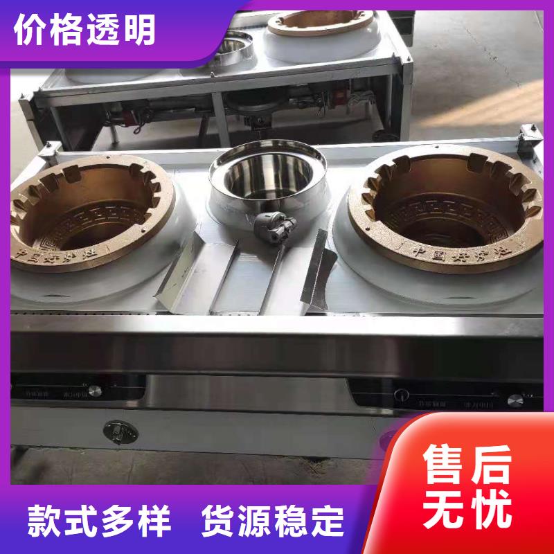 郑州厨房用植物油燃料技术改装实践教学免费