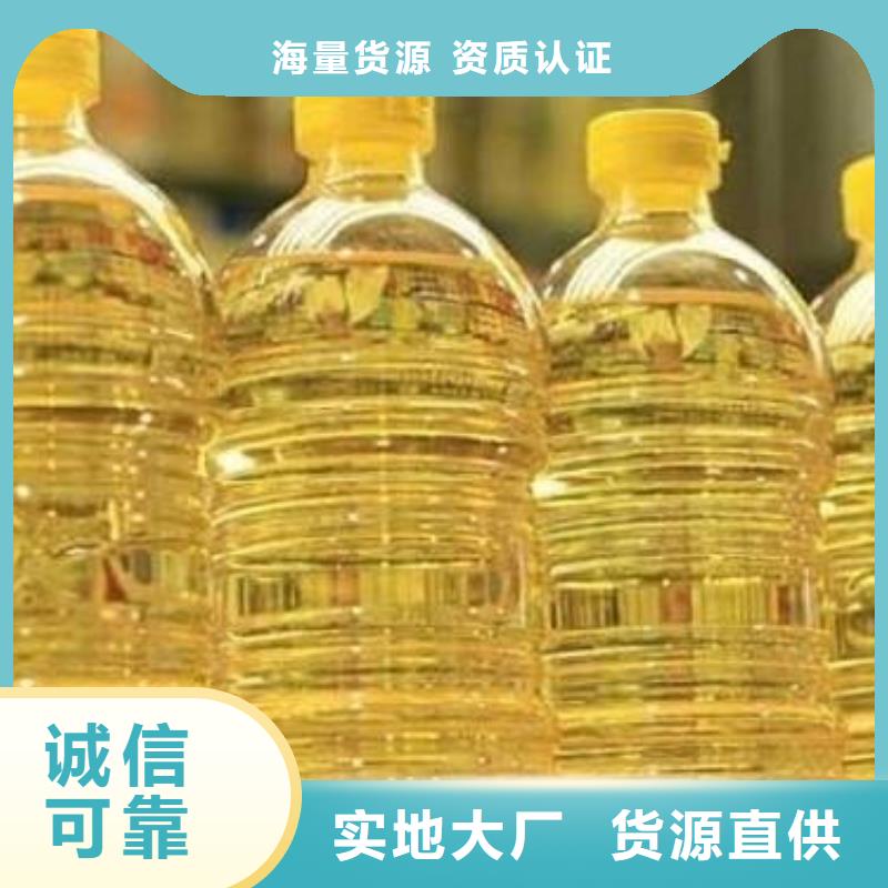 黄南植物油燃料灶具厂家直供专业生产