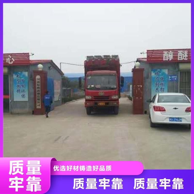 上海新能源植物油燃料源头厂家总部