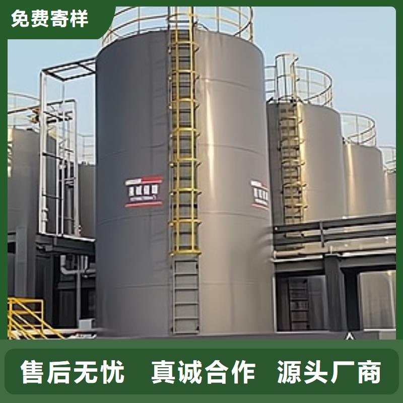 九江30吨钢衬聚乙烯储罐工艺技术贮存设备