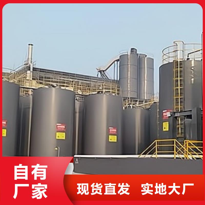 徐州钢衬聚乙烯储罐厂家推荐优质产品