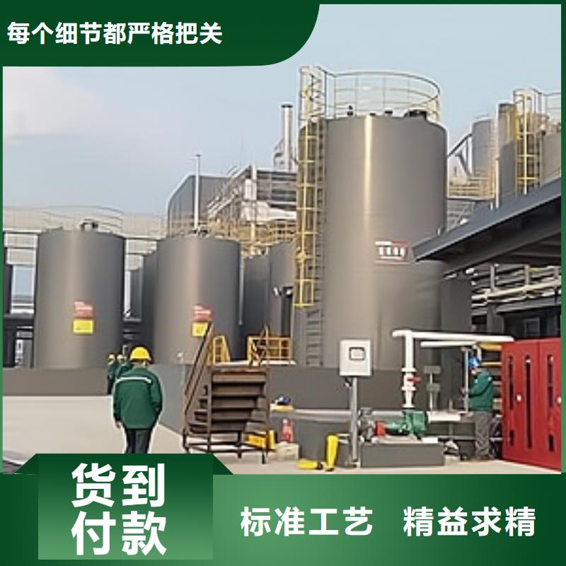 九江无机酸储罐使用寿命工业制品