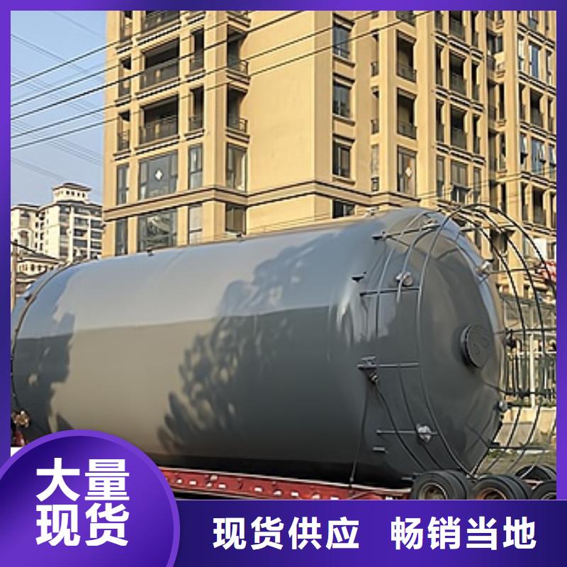 金昌150吨钢衬塑储罐耐酸容器配套产品