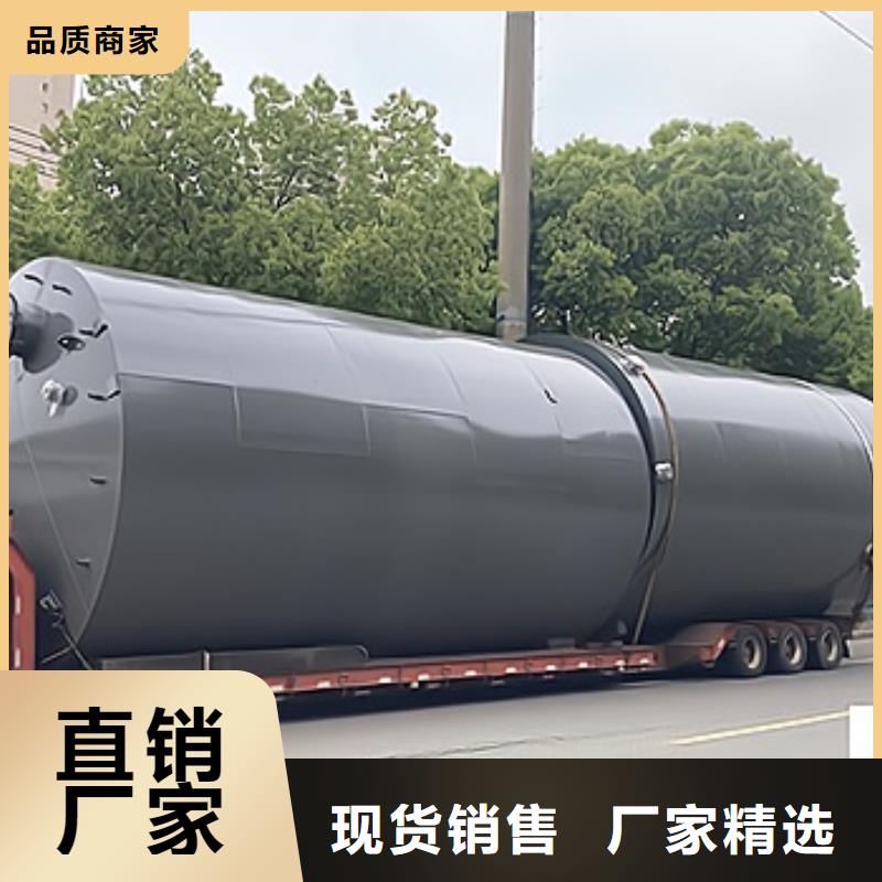 宣城50立方米钢衬塑储罐防腐设备全国发货