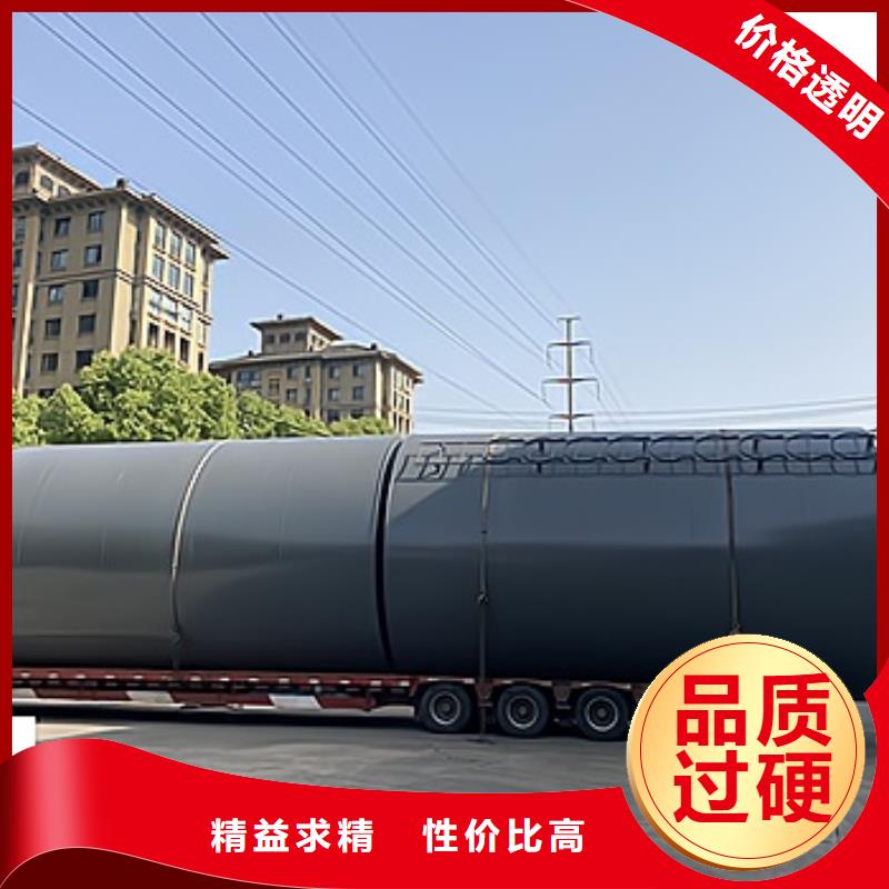 广州150立方大型碳钢衬塑储罐行业知识加工时间