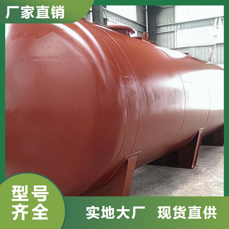 茂名150立方米钢衬塑储罐专业订制用什么防腐材料