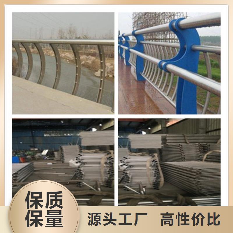 台湾不锈钢复合管道路护栏