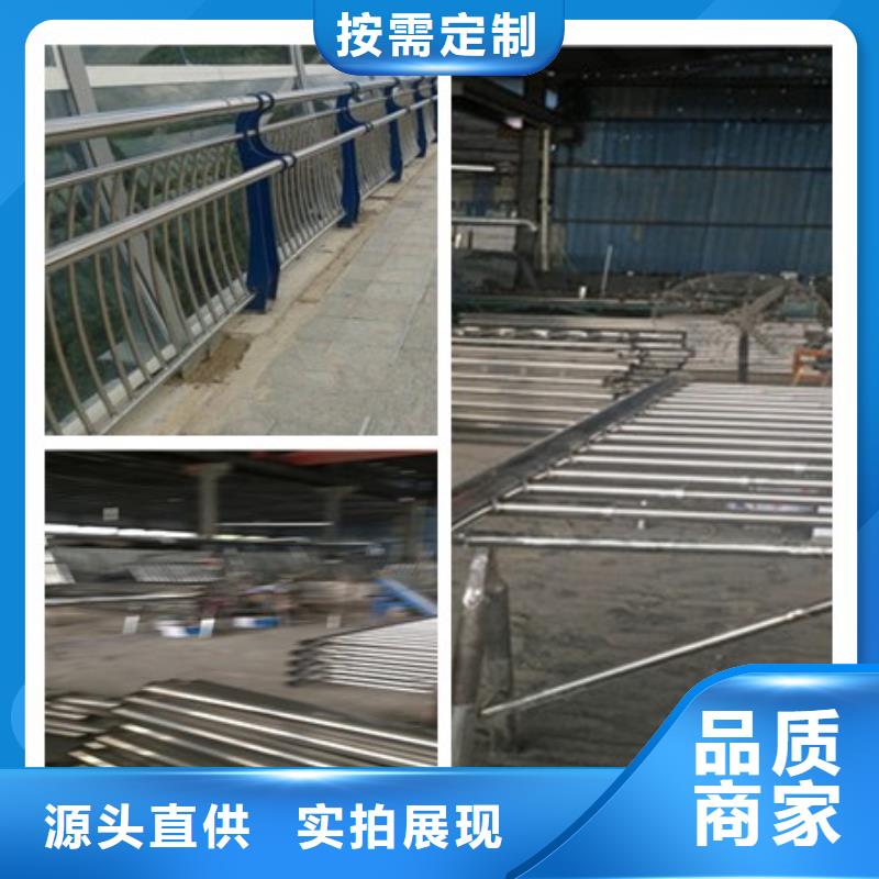 扬州不锈钢桥梁栏杆优质产品