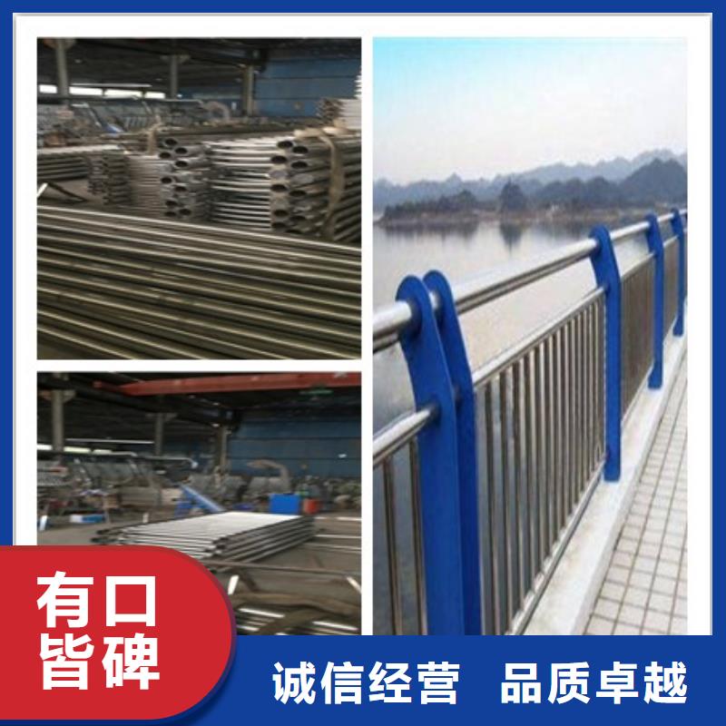 扬州不锈钢复合管道路护栏一级质量