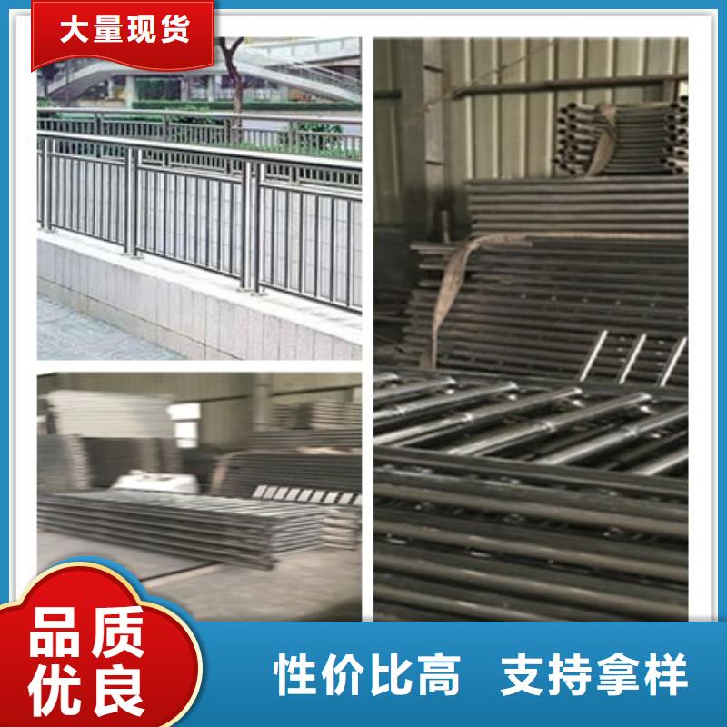 扬州不锈钢碳素钢复合管护栏优质产品