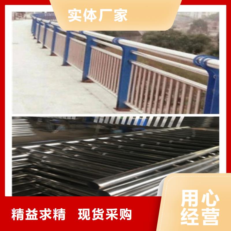 朔州天桥不锈钢护栏杆规格型号齐全