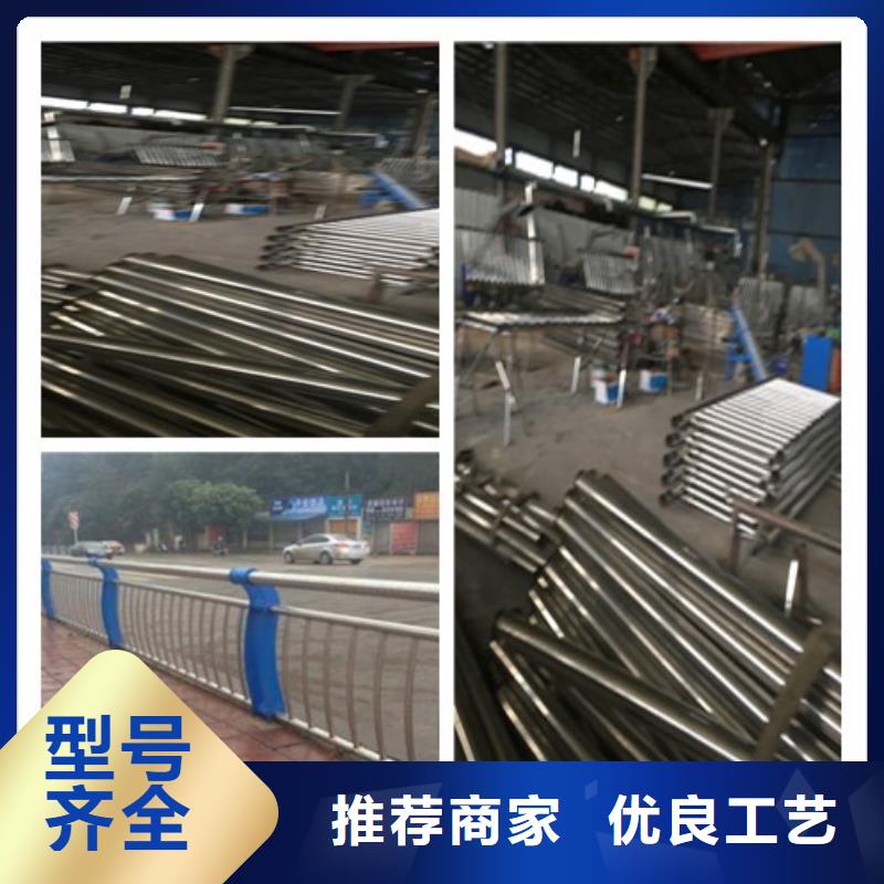 江苏不锈钢复合管道路护栏优质产品