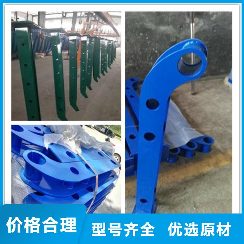 萍乡不锈钢复合管道路护栏质量可靠