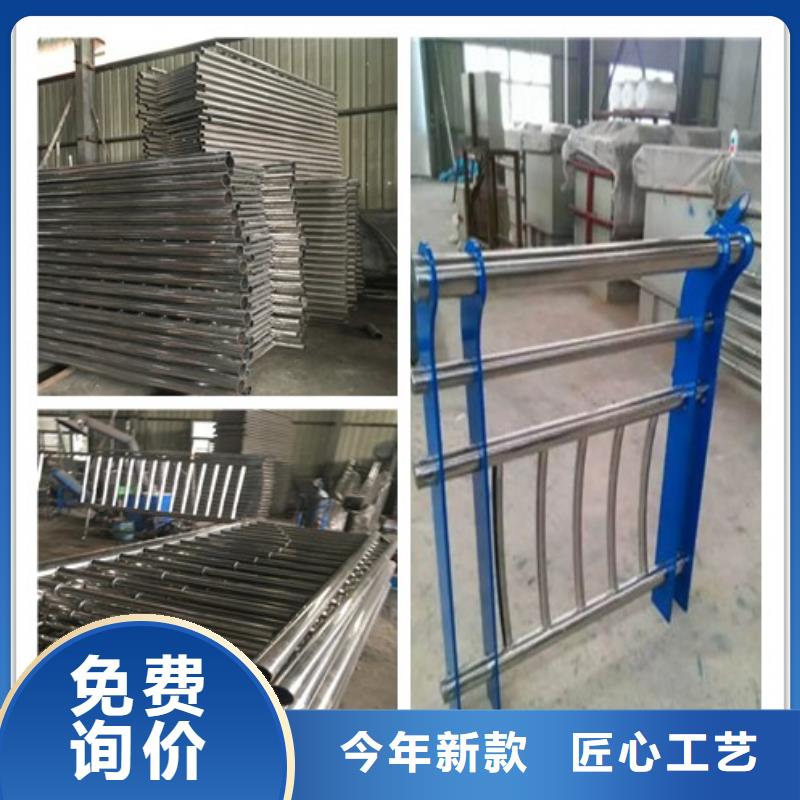 ​扬州不锈钢碳素钢复合管护栏稳定牢固