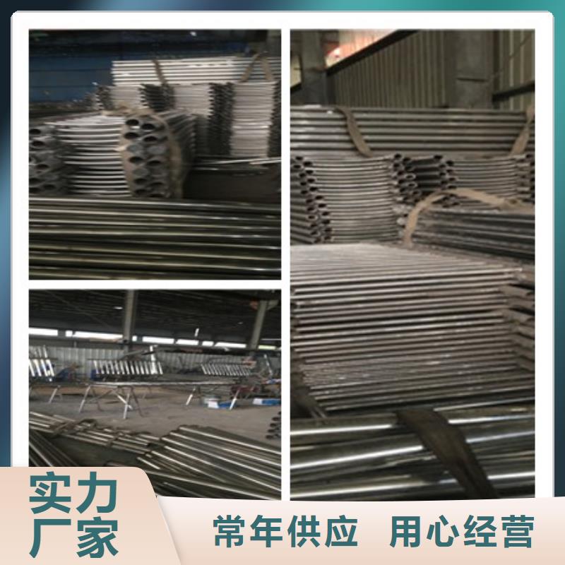 香港201不锈钢复合管