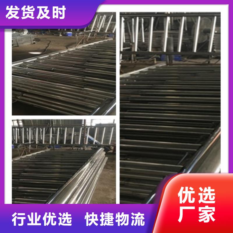 香港304不锈钢复合管栏杆